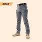 📢📢60% OFF!!⏰Multi-purpose Tactical Pants