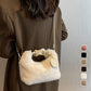 📢📢50% OFF !!!⏰ Best Gift For Her – 2026 Multifunctional Faux Fur Bag, Skin-Friendly & Convertible (Shoulder/Crossbody) 👜