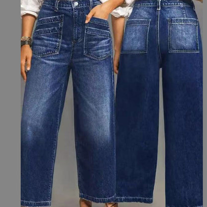 📢📢32% OFF !!!⏰Women's Casual High-Rise Wide-Leg Jeans