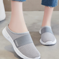 📢📢50% OFF !!!⏰Casual Breathable Soft Mesh Slippers
