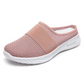 📢📢50% OFF !!!⏰Casual Breathable Soft Mesh Slippers