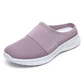 📢📢40% OFF !! ⏰Casual Breathable Soft Mesh Slippers