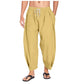 📢📢50% OFF !!!⏰Men's Loose Fit Drawstring Casual Trousers