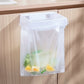 🥳2026 HOT SALE🥳💞50K+ SOLD!✨ 💝No-Drill Wall-Mounted Folding Trash Bag Holder