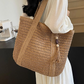 📢📢35% OFF !!!⏰Handwoven Straw Tote Bag