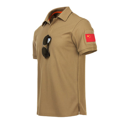 Men's Quick-Dry Breathable Stretch T-Shirt