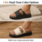 📢📢30% OFF !! ⏰Women's Comfortable Platform Slide Sandals