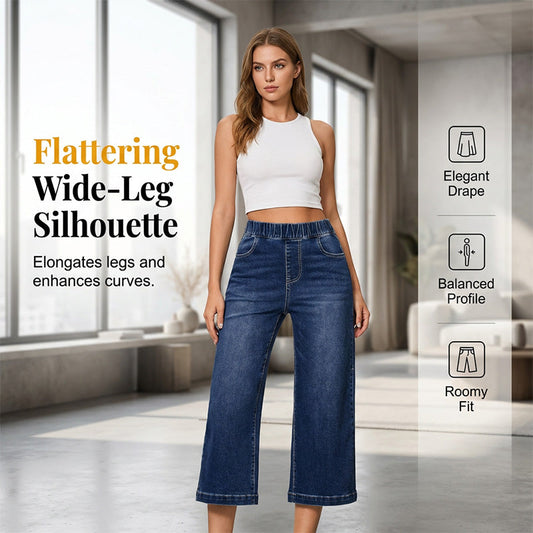 📢📢30% OFF !! ⏰Women's Pull-On Wide-Leg Cropped Denim Jeans