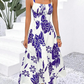 📢📢30% OFF !! ⏰Women's Floral Print Spaghetti Strap Dress🌿👗