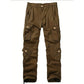 📢📢30% OFF !! ⏰Men's Classic Multi-Pocket Cargo Pants