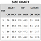 Men's Camo Cargo Shorts with Drawstring Waist