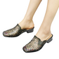 Square Toe Breathable Hollow-Out Slides