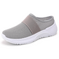 📢📢30% OFF !! ⏰Women's Anti-Slip & Breathable Slip-On Shoes