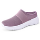 📢📢30% OFF !! ⏰Women's Anti-Slip & Breathable Slip-On Shoes