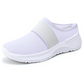 📢📢30% OFF !! ⏰Women's Anti-Slip & Breathable Slip-On Shoes