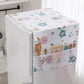 📢📢50% OFF !! ⏰Refrigerator Dust Cover with Storage Pockets