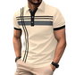 📢📢30% OFF !! ⏰Men's Striped Short Sleeve Collared Top