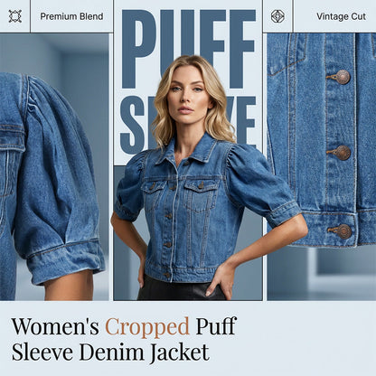 📢📢30% OFF !! ⏰ Women's Puff Short Sleeve Cropped Denim Jacket