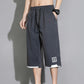 📢📢30% OFF !! ⏰Men's Ice Silk Breathable Capri Shorts