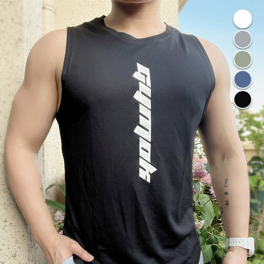 📢📢 30% OFF⏰Men's Summer Athletic Quick-Drying Thin Tank Top & Loose-Fit Shorts Two-Piece Suit