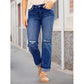 📢📢40% OFF !! ⏰ Women's Ripped Straight-Leg Jeans – High-Waist, Distressed, Stretchy 🆒