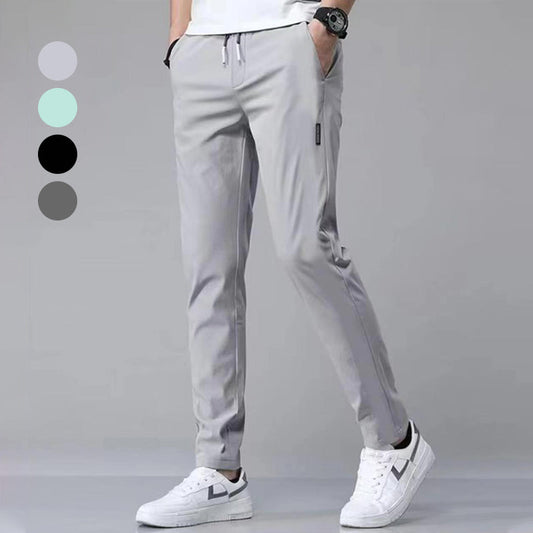 📢📢40% OFF !! ⏰Men's Ice Silk Quick Dry Sweatpants
