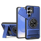 📢📢40% OFF !! ⏰ Samsung Phone Case – Sliding Camera Cover, Rotatable Ring, Magnetic Mount 🔄