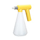 📢📢40% OFF !! ⏰Rechargeable Handheld Adjustable Electric Sprayer