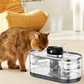 📢📢50% OFF !! ⏰Wireless Smart Pet Water Fountain