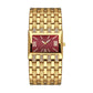 📢📢40% OFF !! ⏰Women's Elegant Square Dial Watch