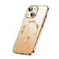 📢📢50% OFF !! ⏰Magnetic Clear TPU Case