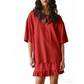 📢📢40% OFF !! ⏰Women's Oversized T-Shirt & Ruffle Skirt 2-Piece Set 🌸 | Breathable Summer Lounge Outfit ☀️ | Soft Fabric, Relaxed Fit 💕 | S-2XL