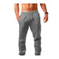 📢📢40% OFF !! ⏰Men's Casual Linen Drawstring Trousers
