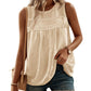 📢📢40% OFF !! ⏰Women's Sleeveless Lace Trim Tank Top