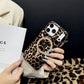 📢📢40% OFF !! ⏰Magnetic Leopard Print Phone Case