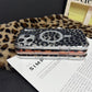 📢📢40% OFF !! ⏰Magnetic Leopard Print Phone Case