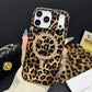 📢📢40% OFF !! ⏰Magnetic Leopard Print Phone Case