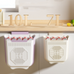 📢📢40% OFF !!⏰Space Saving Hanging Folding Trash Can