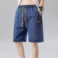 Men's Summer Lightweight Denim Shorts Loose Fit Casual Five-Point Pants