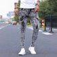 📢📢40% OFF !! ⏰FlatteringMen's Slim Fit Ripped Jeans Stretch Distressed Denim Pants