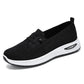 📢📢40% OFF !! ⏰Women's Lightweight Breathable Slip-On Casual Shoes