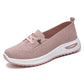 📢📢40% OFF !! ⏰Women's Lightweight Breathable Slip-On Casual Shoes