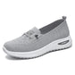 📢📢40% OFF !! ⏰Women's Lightweight Breathable Slip-On Casual Shoes