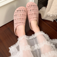 📢📢40% OFF !! ⏰Breathable Soft Mesh Slippers