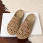 📢📢40% OFF !! ⏰Breathable Soft Mesh Slippers
