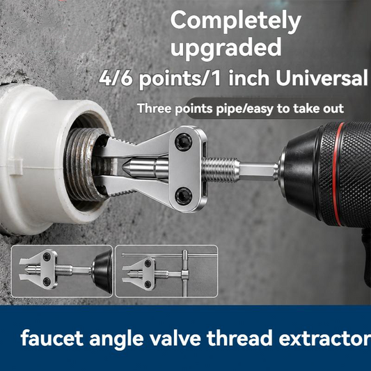 📢📢40% OFF !! ⏰Broken Pipe Extractor Tool