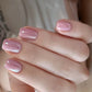📢📢50% OFF !! ⏰Glitter Aurora Cat Eye Gel Polish