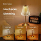 Retro Rechargeable Table Lamp with Touch Dimming