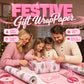 Christmas Wrapping Paper for Holiday Gifts