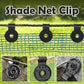 📢📢40% OFF !! ⏰ 📎Pousbo® Shade Cloth Clips📌